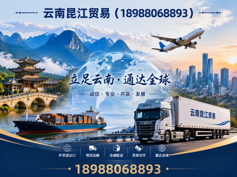 西山区钢结构制作安装展示图